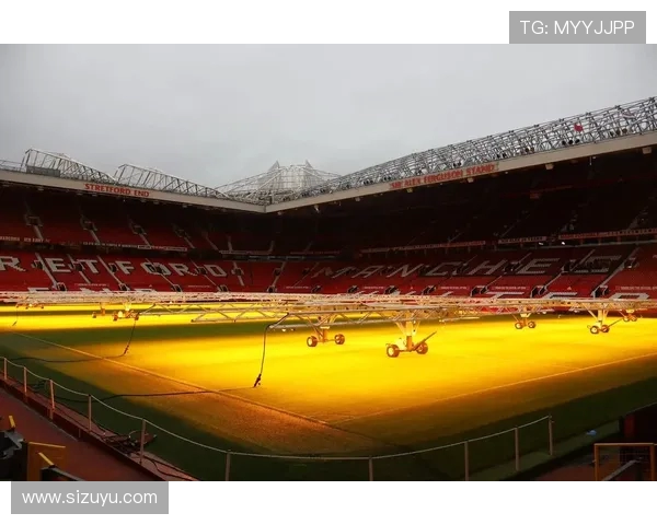 曼联的主场是哪里？老特拉福德球场的历史与意义