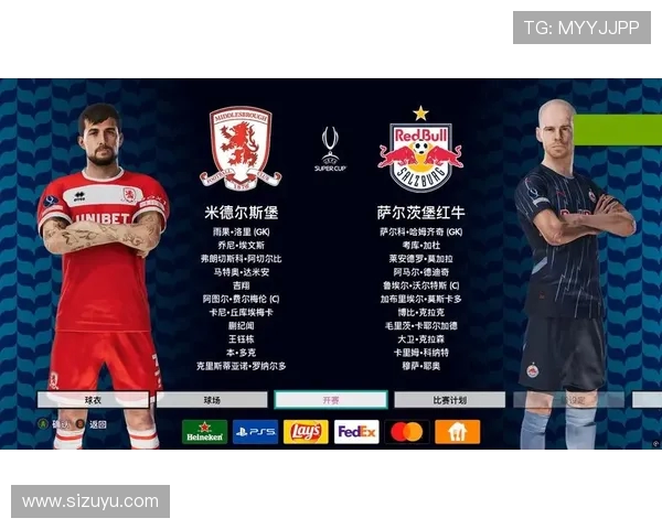 萨尔茨堡红牛在欧冠赛场的表现解析 萨尔茨堡红牛在欧冠赛场的表现解析