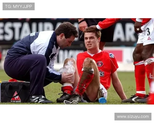 足球运动员的伤病预防与治疗方案 足球运动员的伤病预防与治疗方案