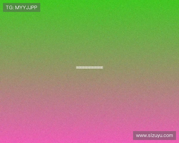 阳锐健身器材官网限时特惠家庭健身套装