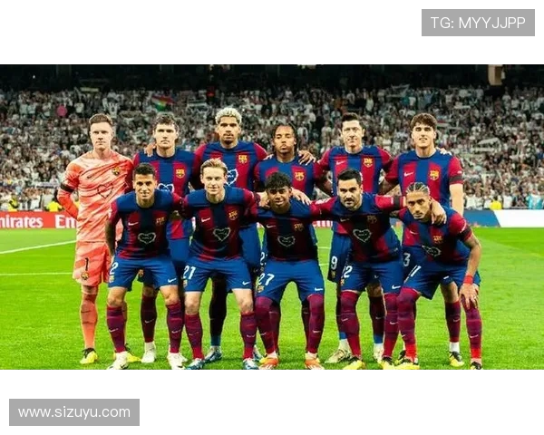 2015年西甲联赛积分情况及赛季总结