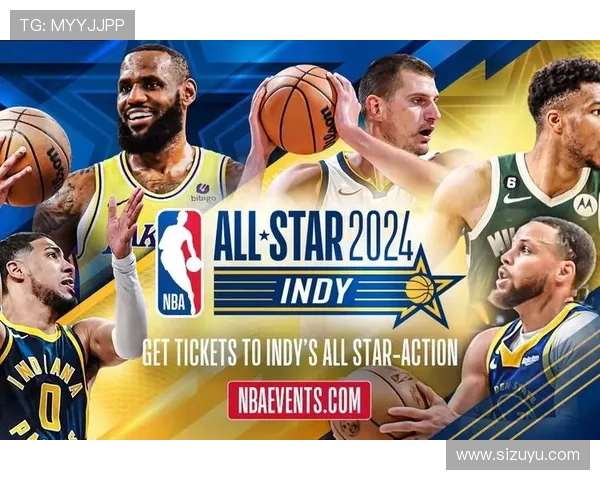 2024年NBA全明星赛中东部与西部阵容实力对比分析 2024年NBA全明星赛中东部与西部阵容实力对比分析