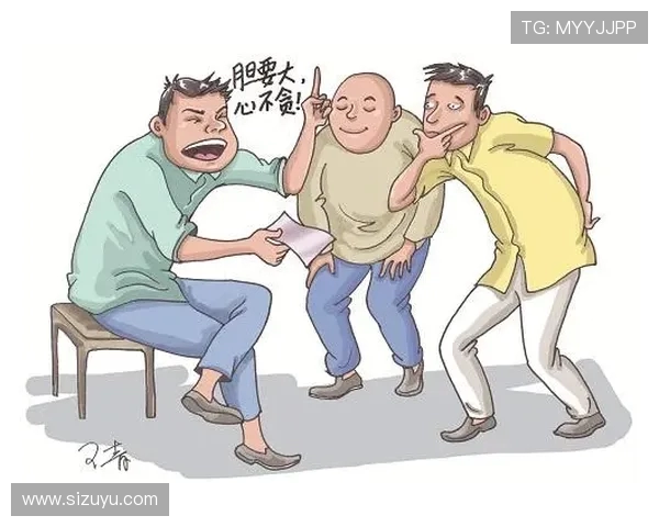 NBA买球攻略：如何理性参与篮球竞彩及风险控制