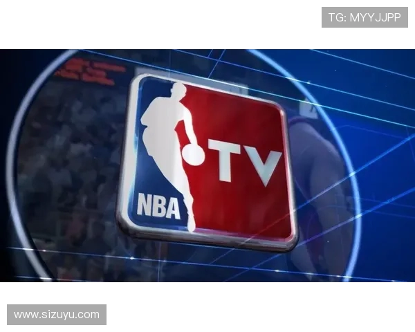 NBA电视台与转播网络：全球观看NBA的渠道