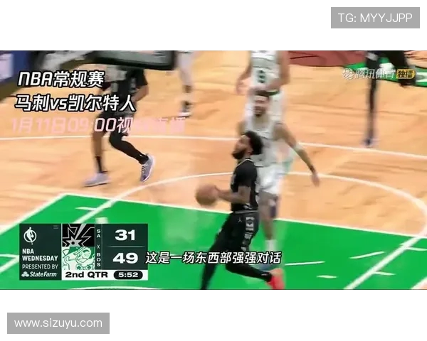 10月3日黄蜂激战凯尔特人季前赛强强对话焦点与看点全解析深度