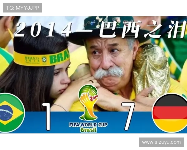 巴西世界杯半决赛央视全程直播 让你感受足球盛宴的激情与热血