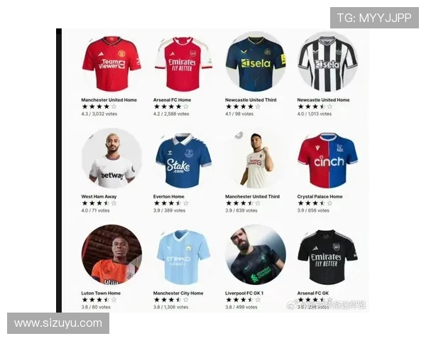 英超球衣销售榜排行更新及球迷消费趋势研究 英超球衣销售榜排行更新及球迷消费趋势研究