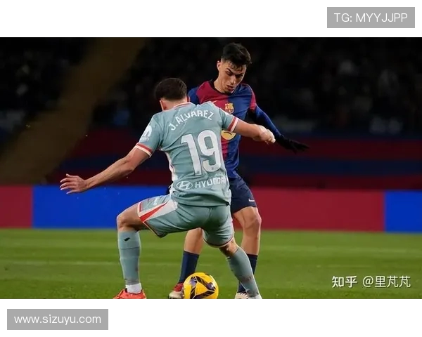 西甲18轮直播赛事精彩瞬间集锦