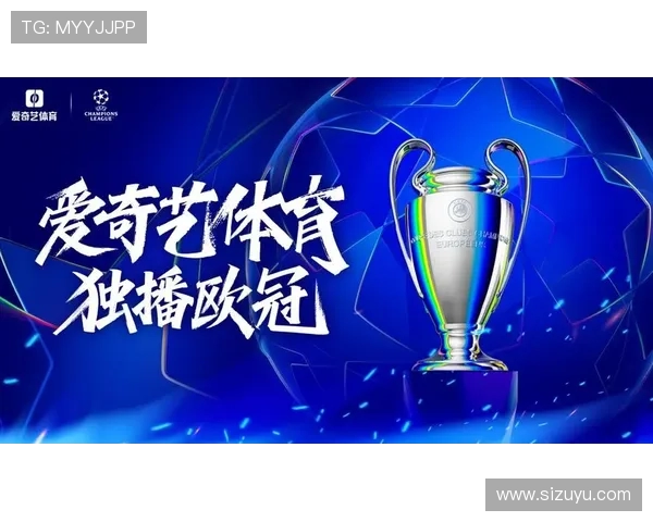 西甲直播看球平台推荐及观赛体验提升方法 西甲直播看球平台推荐及观赛体验提升方法