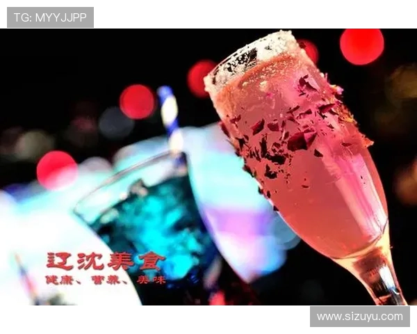 足球遇见酒吧：24小时不间断的球迷盛宴