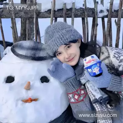 魏楚芳